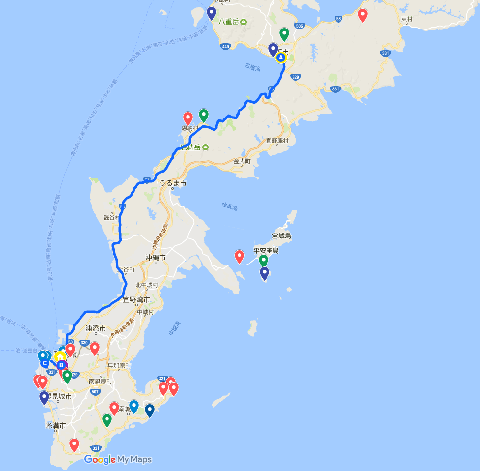 札幌発沖縄 本島 1週間の格安旅行記 費用やスケジュール全て公開 8日目 旅の途中