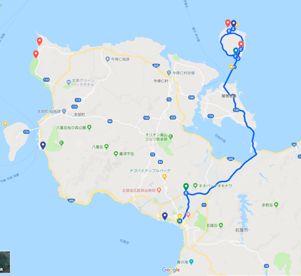 沖縄本島旅行2017ルート6日目